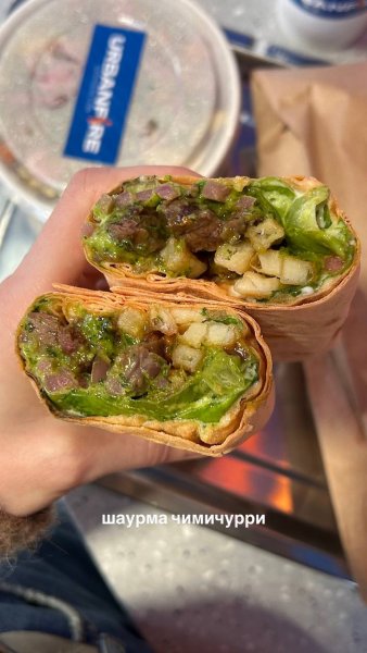 UrbanFire, бистро — обзор @iloveat21